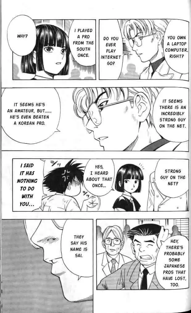 Hikaru no go Chapter 33 15